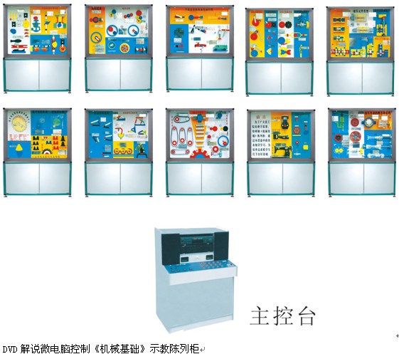 1-25021Q00IXb.jpg